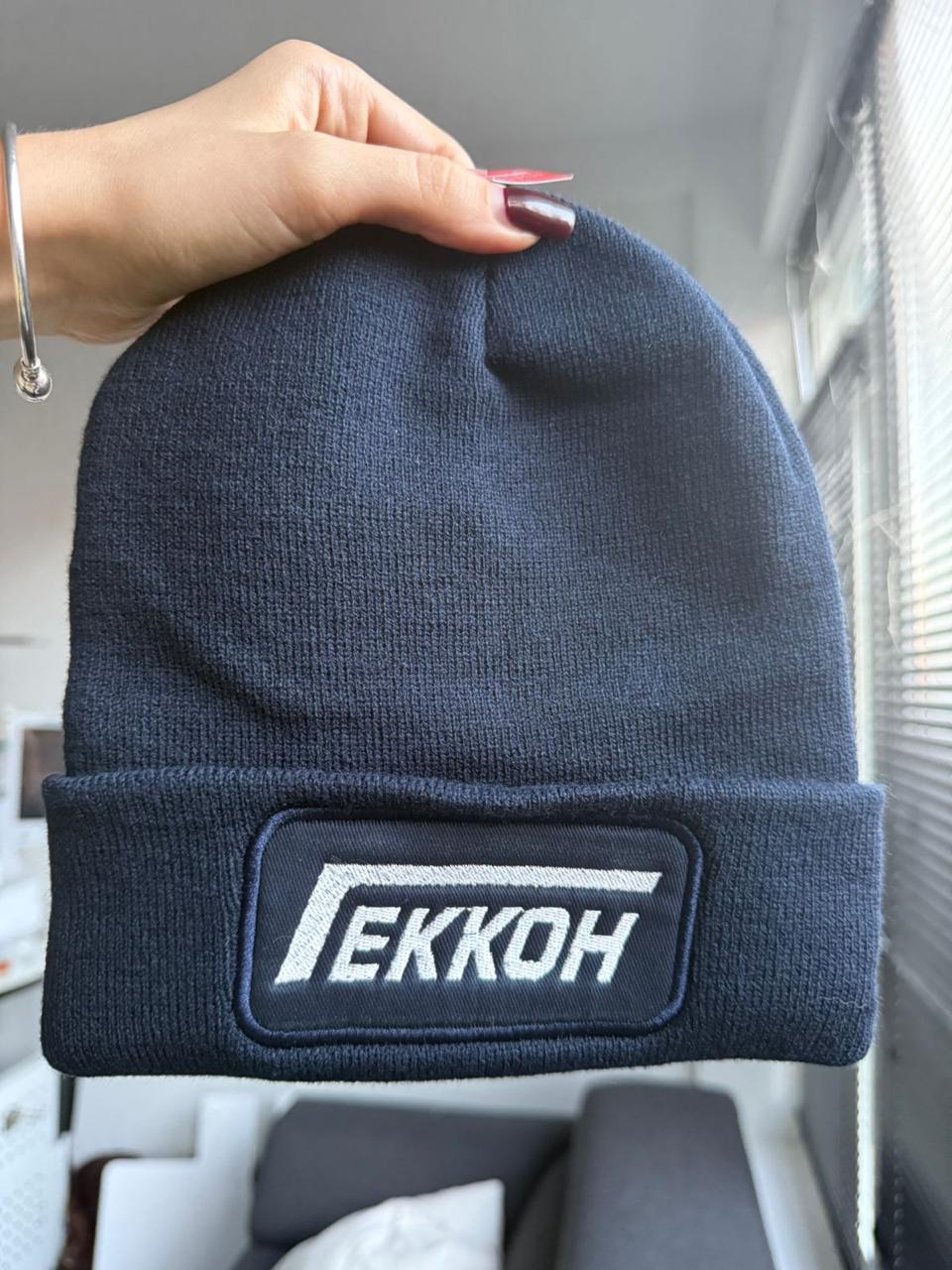 Gekkon embroidery